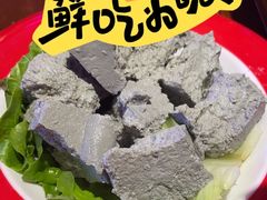 -重庆高老九火锅(万象城店)