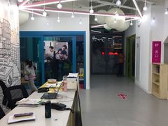 -英孚教育青少儿(河东资深教研中心)