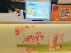 -CoCo都可(上海环球港店)