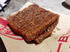 -老福洲·三十年福州味(斗东店)