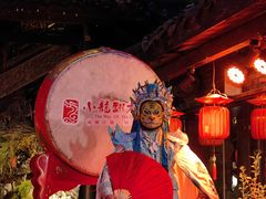 -小龙翻大江文化火锅(宽窄店)