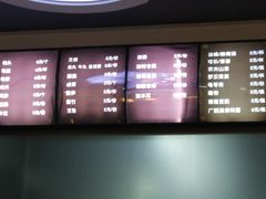 菜单-螺小胖柳州螺蛳粉(钟楼总店)