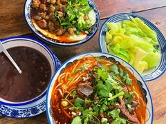 -袁妈红豆汤(重庆总店)