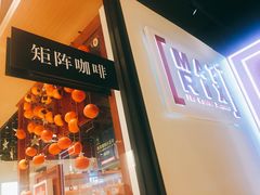-代数学家algebraist(诚品店)