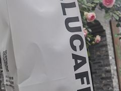 -铁炉咖啡(河下古镇店)