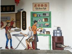 -多春茶室