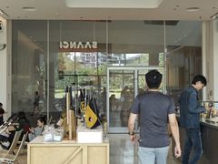 -SAANCI山池咖啡(海上世界文化艺术中心店)