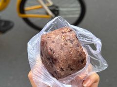 -矮人松糕(小南店)