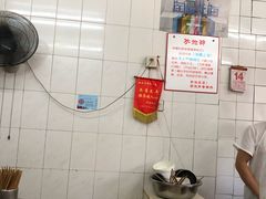 大堂-黄阿姨锅贴大王(万航渡路店)