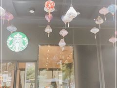-星巴克(杭州湖滨银泰E区店)