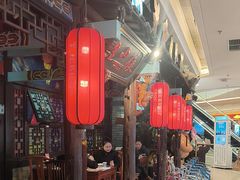 -蛙小侠(吾悦广场店)
