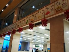 -北京中医药大学第三附属医院