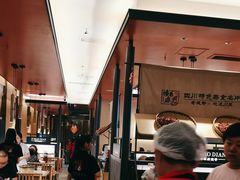 -将军府·鸡毛店(武侯祠店)