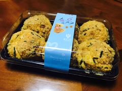 -超级物种(省府店)