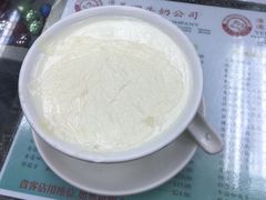 -义顺牛奶公司