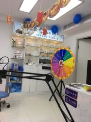 -派恩宜灰指甲鸡眼嵌甲手足癣