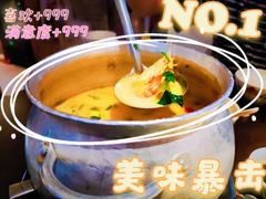 虾球冬阴功汤-大头虾越式风味餐厅(光明广场店)