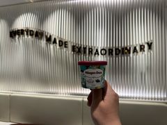 -哈根达斯(滨江店)