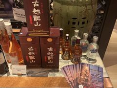 -上海金桥红枫万豪酒店-万豪中餐厅