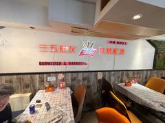 -顶峰夜宴·龙虾烧烤大排档(九江学院店)
