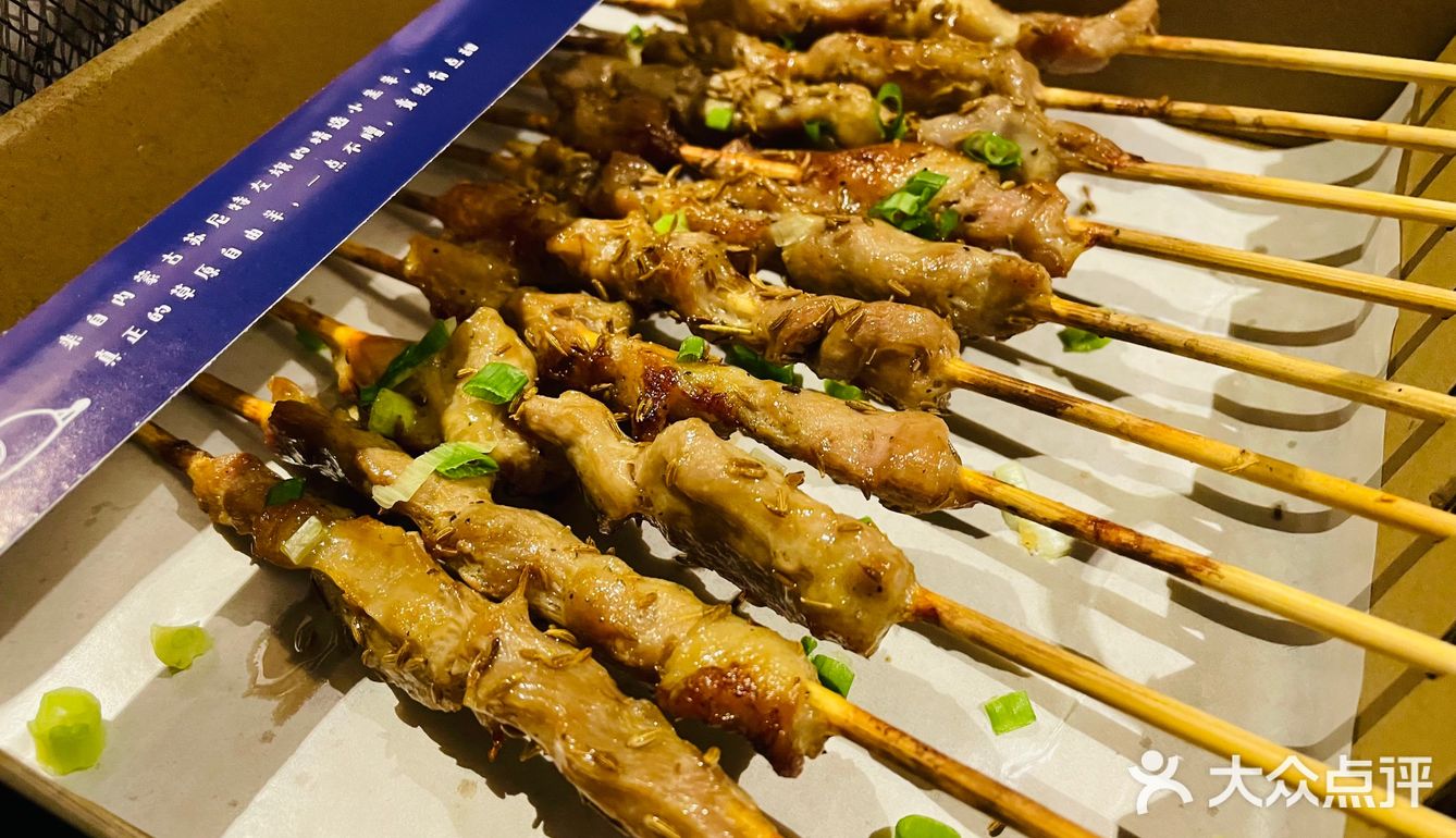 北京探店 | 望京超好吃烧烤下酒餐厅
