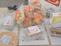 -来噻布布 Lets BUBU