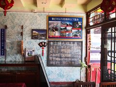 -和平饭店