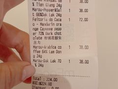 -甜艺廊(永利皇宫店)