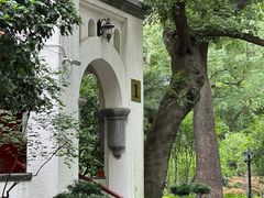 -申粤轩酒楼·三十年粤菜经典(丁香花园店)