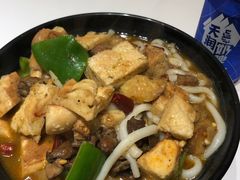 -米兜兜米粉·新疆料理(川大店)