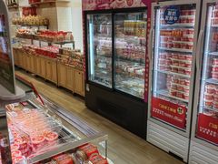 -味多美蛋糕(古城店)