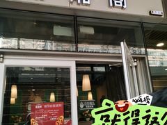 -潇湘阁(尚都SOHO店)