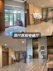 -重庆安琪儿妇产医院-妇幼保健联盟医院
