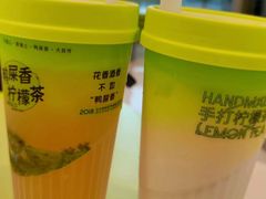 -丘大叔柠檬茶(来福士广场分店)