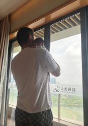 -大美母婴湖畔月子中心(江宁店)