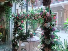 -花十悦·鲜花咖啡餐厅(振业城一期店)