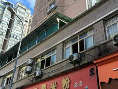 -帝景米粉(东方帝景店)