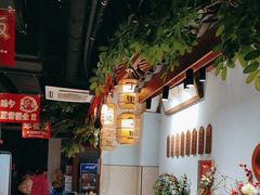 -丁里羊肉小镇(天鹅湖总店)