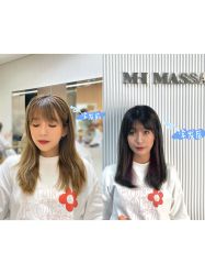 门面-MH MASSA