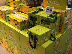 零售区-盒马鲜生(宝地店)