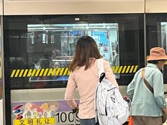 -上海动物园(地铁站)