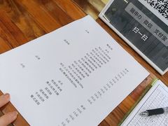 -网鱼网咖(上海静安寺店)