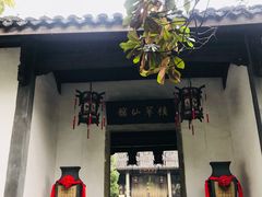 -杭州黄龙洞