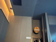 -鸿韵养生(白玉兰店)