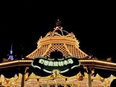 -上海迪士尼度假区