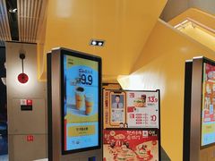 -麦当劳·得来速店(星沙大道店)