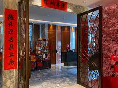-夏宫中餐厅(静安香格里拉店)