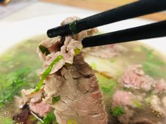 鲜牛肉-金粿粿·牛肉粿