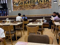 大堂-CoCo壱番屋