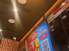 -达美乐比萨(西客站北店)